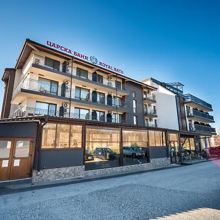 Royal Bath 2* 巴尼亚